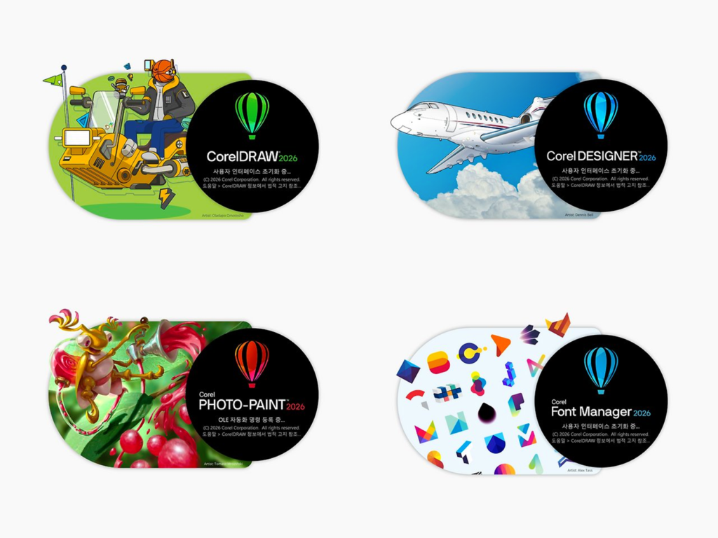 Corel Font Manager 2026 splash screen feature logo alphabet by Alex Tass 1